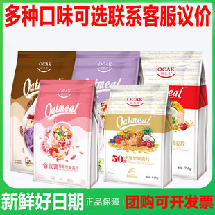 һ�����]750g�W����ˮ���Թ��������Ƭõ��ɿ����̹�����Ƭ400g