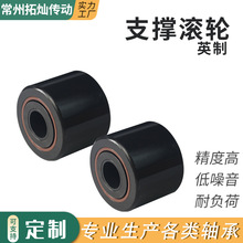 ����Ӣ��֧�Ź������CYR1 3/4S CYR1 7/8S YCRS-28  �������