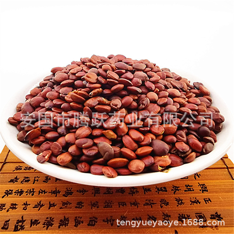 Sour Jujube Seed Suan Zao Ren Dried Herb Hebei Origin Bulk 100g Bag quality and texture
