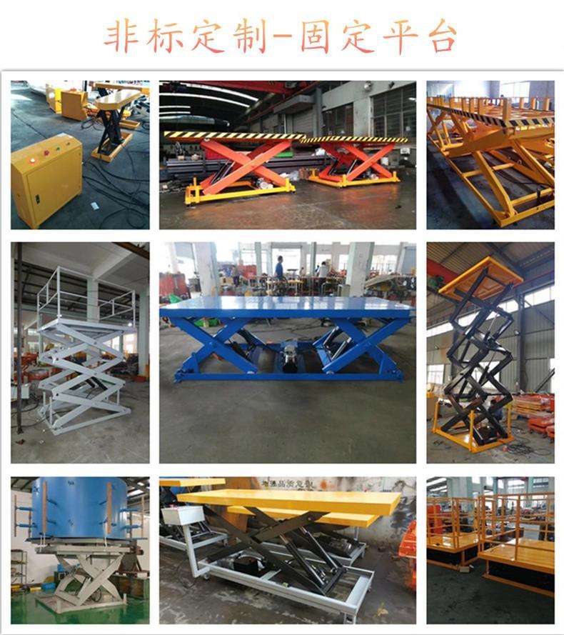 304 Stainless Steel Hydraulic Lift Cart for Chemical Industry, Acid and Alkali Resistant Anti-Corrosion Platform Cart, Rust-Proof Workshop Transport Equipment