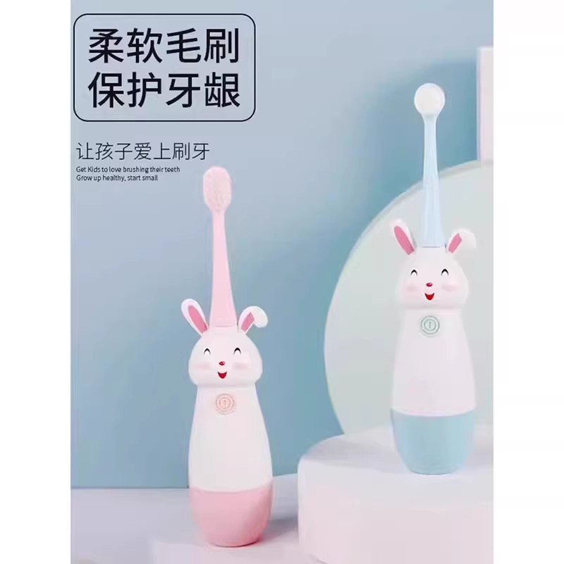 Children's Electric Toothbrush Baby Little Child Baby Toddler 1-2-3-4-5-6-6-10 Years Old One and a Half Soft Hair