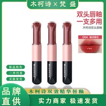 Mooekissľ��Ԋ��ɫ�p�^�ڼt�R�洽�Դ��ƴ���ˮ�⾫�A���ۆ��ⴽ