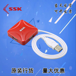 SSK �l���h��SHU027USB HUB һ���� 4�ڼ����� USB�־���