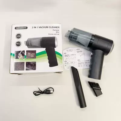 Cleaner, Handheld High-Power Car and – Tozsoranlar