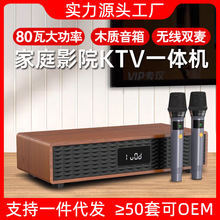 ��ͥKTV������b����OK���������Lһ�w�C���ßo��ԒͲK����������