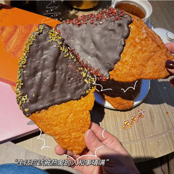 Южная Корея такой же стиль дробленый большой печенье Kesong выпечка карамельный хлеб Рог хрустящий молочный вкус кофе фабрика прямых продаж