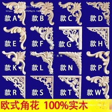 lľNWʽľ񻨽ǻҾߙTľƬUՈb