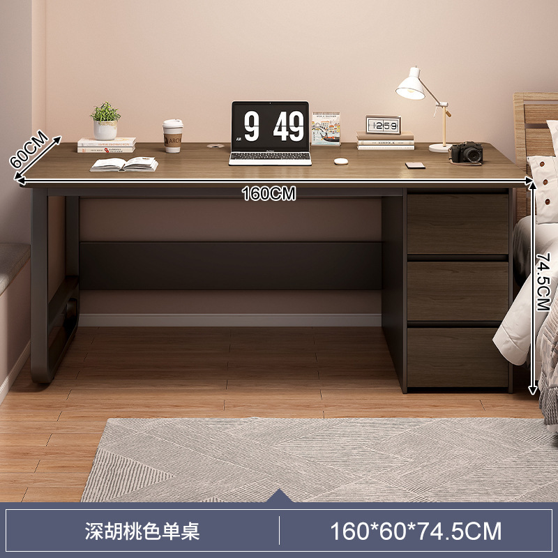 다크월넛 컬러 160cm [3드로]