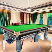 �������ų��������ZDF�̌�̨���������S�ݘ�׼��ɽ�|̨��������