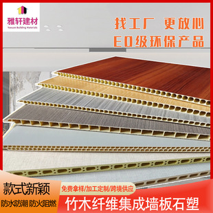 ��ľ�w�S���ɠ���ʯ���o�����b��҃��b�ޠ���۰����b��픰��