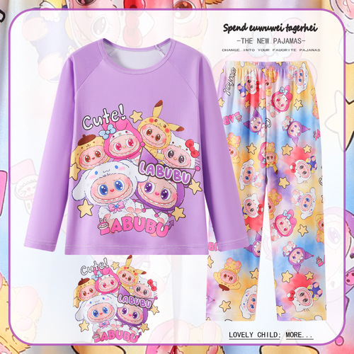 Children's Pajamas Spring and Autumn Long Sleeve Girls' Cartoon Cute Print Baby Comfort Home Suit Set Wholesale
