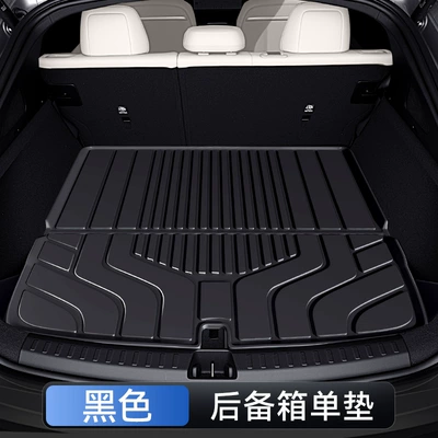 Special Integrated Trunk Mat – Trunk Mat - split-mat-tpe-trunk-mat-ideal-i6