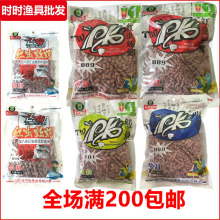 �������PK��������889�����С���� 888 101����400g����