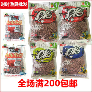 ��W�~�DPK���t�x�w��889���w��С�w�� 888 101�N�~400g�a��