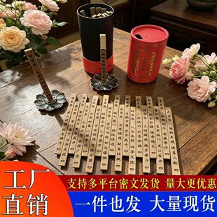 ��ؔ�⺞ÿ��һ���������Ϻ�������޹�Y��ݰ��D�\���麞ؔ����