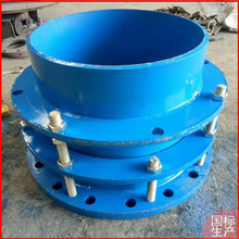 VSSJA-1单法兰限位伸缩接头 球墨铸铁伸缩器