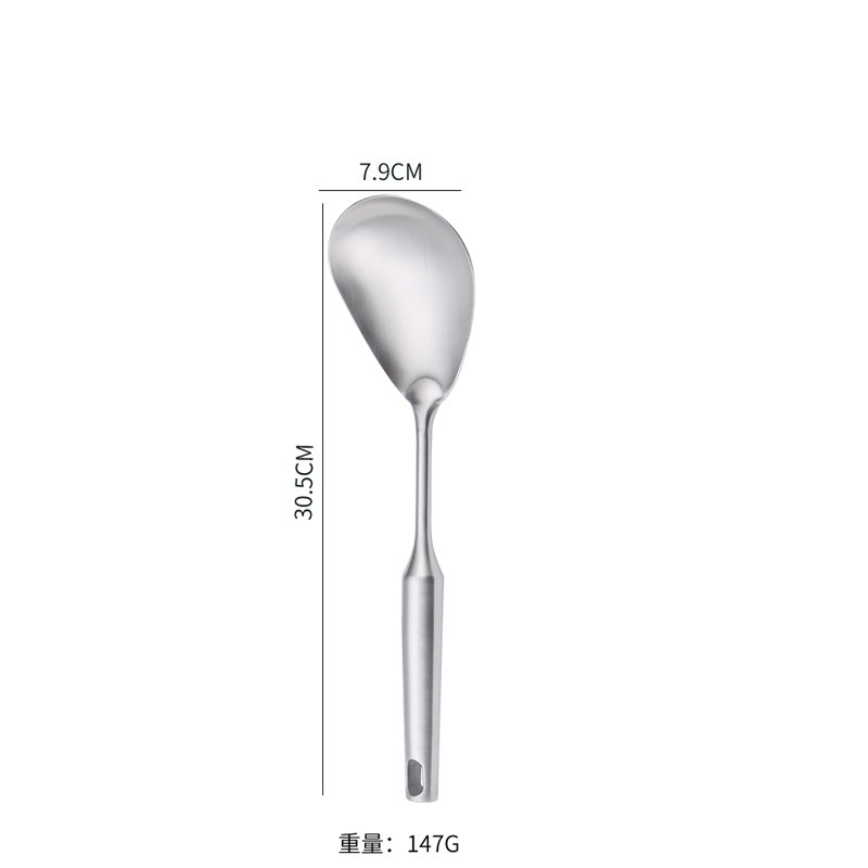 두꺼운 올스틸 손잡이 [밥숟가락]