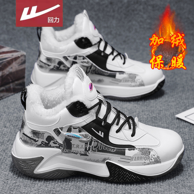 흰색과 검정색 [벨벳 포함]