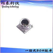 LPS28DFWTR 封装CCLGA-7 压力传感器 芯片IC 库存供应