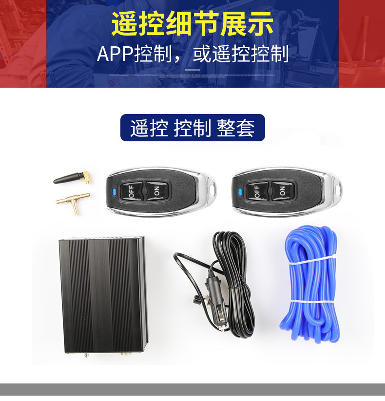 Suitable for Volkswagen Tiguan L Touang X Touareg Exhaust Pipe Modification Sound Wave Mid-tail Valve Explodes Street Running Sound