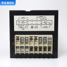 LIUSHI烤箱温控器浙江TEL96-9001红菱烤箱温控配件