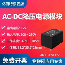 RF/射频模块;通信天线;其他天线