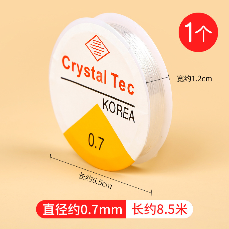 √☑⧓⧓✰♥♥Elastic thread [8.5m beading thread]♥♥✰⧓⧓