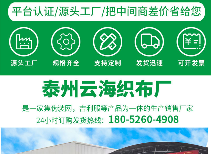 微信图片_20230117164850