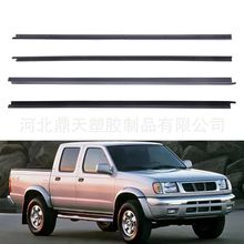 ��Ӧ1986-1997D21������װ��ѹ��80834-01G00��80835-01G00