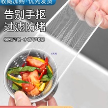 �N����Ʒ�þ�С��؛��������ü��ô�ȫˮ���^�V�W�rˮ�@��