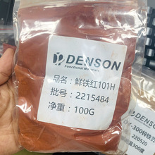 Ft130Ft190oCϸrFt߲ʶȸwЙC