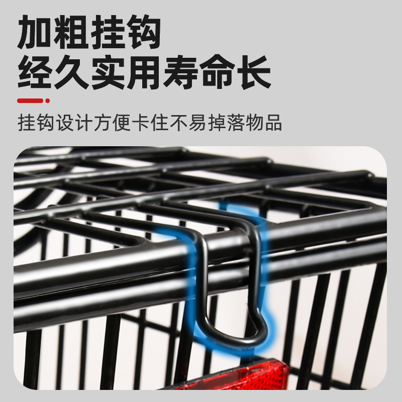 自行车后车筐加粗后座架置物筐书包车篮子后置后货架单车篮筐|undefined