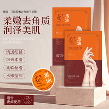 �����R�����wȥ���|��Ĥ�_Ĥ�۰ױ��񵭻����yȥ���O�����o�����l