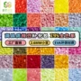 融合补充高品质295材料包