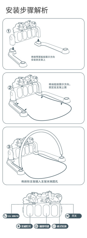 https://www.toonies.cn腳踏琴_r13_c1.jpg_800x800.jpg