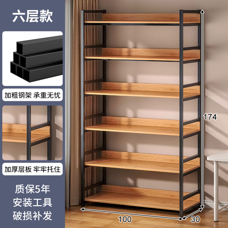 Estante de libro Estante de piso Estante de almacenamiento Estante de sala de estar Estante de exhibición multicapa Estante de exhibición pequeño y simple Estante de libros bajo