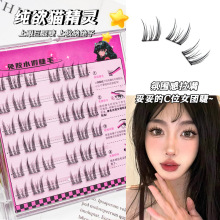 ���z��ճ�ٽ�ë����؈���`�Լ޽ӷֶ�ʽ�����������۽�ë���S���l