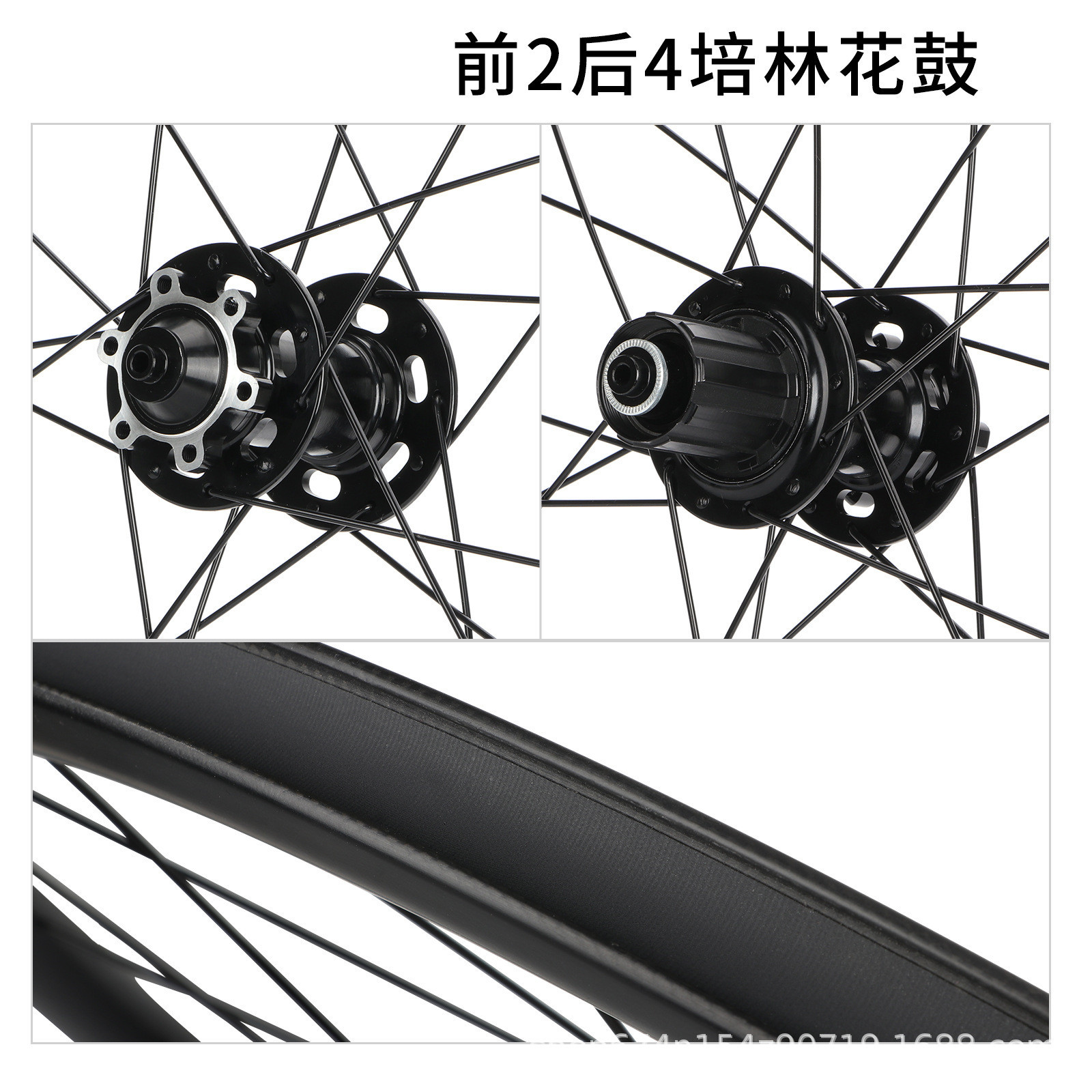 MEROCA juego de ruedas de carretera de fibra de carbono carretera coche disco de freno de la rueda Hub broadsword anillo 38/50mm liberación rápida/versión eje barril