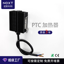HGK047С�������PTC�뵼��������������������