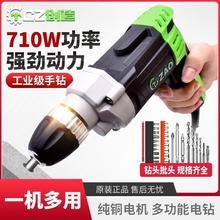 �������荴��ʼ��ö๦��220v�������I���늄ӹ����ݽz��