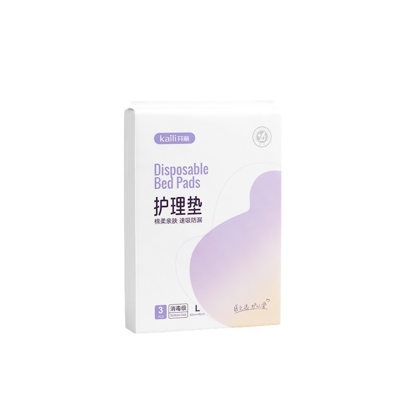 Kaili マタニティ産褥パッド授乳マットレス産後使い捨て大人用授乳パッド (3 個パック 60*90)|undefined