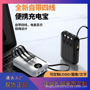 �羳�����Ԏ��������늌�20000������������y�Ƅ��Դӡ��LOGO