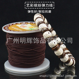 ���l0.8mmС�����龀������diy�ֹ����������������K�ɾo������