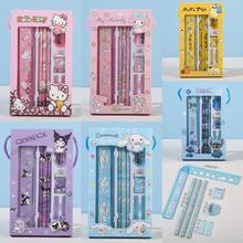 跨境三丽鸥库洛米铅笔尺子橡皮擦笔刨卷笔刀组合套装儿童文具