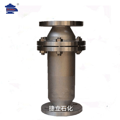 HF-1型乙炔阻火器 碳钢 不锈钢化工管道 回火器阻火阀