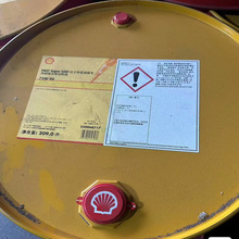 壳牌FAST Super LGO法士特75W-90变速箱专用超级长效齿轮油209L
