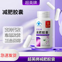 ��.֥�ó�Ӣ�Ɯp���z��30���F؛�{ñ�p���z�ұ���ʳƷ�F؛���l