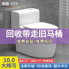 �����RͰ��������������ʽ��ͨ�Ƶ깤���b���¿�S�����l��ˮ����