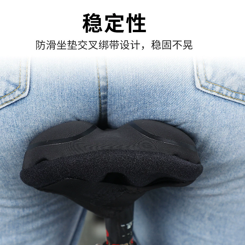 Bike, hollow seat, breathable non-slip pillow, soft chair for cycling