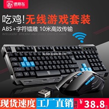 �o���I�P������b���ùPӛ��̨ʽ��X�I��ͨ��Ů���k���Α�